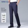 Romon Men's Ice Silk Stretch Business Casual Straight-Leg Pants