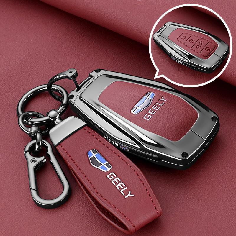 Kryt klíče Geely Binyue L 2025: Speciální edice Draka pro 19/25 modelů
