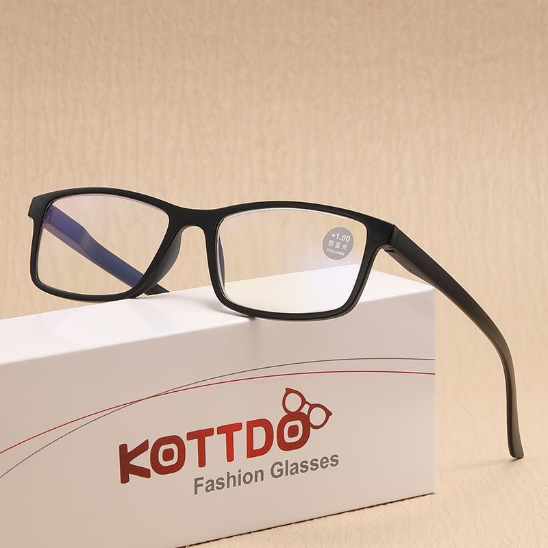 Vintage Square Reading Eyeglasses Female Male Plastic Eyeglasses Computer Hyperopia Presbyopia Compact Frames Reading Glasses+1.0+1.5+2.0