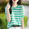 IHUASU Women's Colour Blocking Striped Knitwear Summer O-neck T-shirt Loose Casual Knit Short-sleeve Peplum Half-sleeve Tops