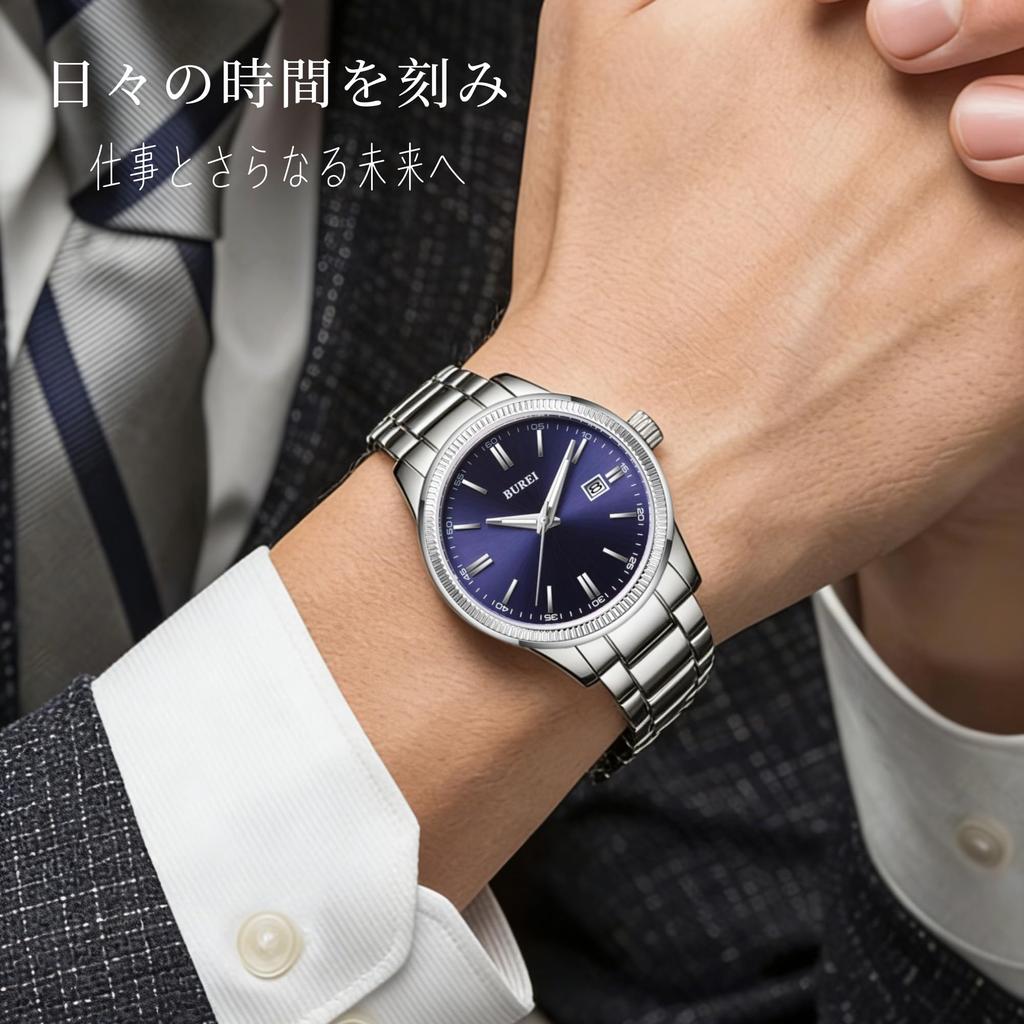 BUREI Analog Quartz Simple Date Easy To Stainless Popular Business Day Gift Men's Watch, Blue, Display, Waterproof, Read, Steel, Brand, Stylish,