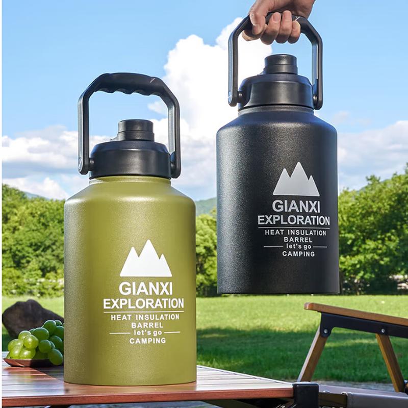 Tianxi 3.8L Outdoor Insulated Pot