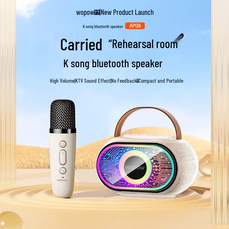 

Woopin Retro K-song Bluetooth Speaker