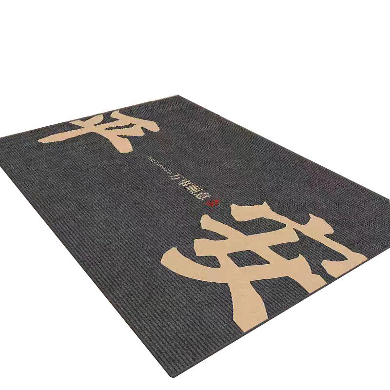 Festive Entrance HighEnd Sense Red Entry Door Floor Mat Simple Entry Foot Mat Door Carpet DirtResistant And Easy To Take Care Of