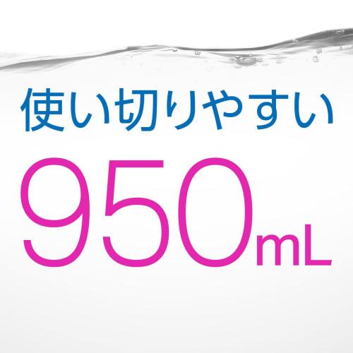 Mondahmin Premium Care White Mint Mouthwash, Non-Alcoholic, Refill, 950mL, Mild Mouthwash for Bad Breath