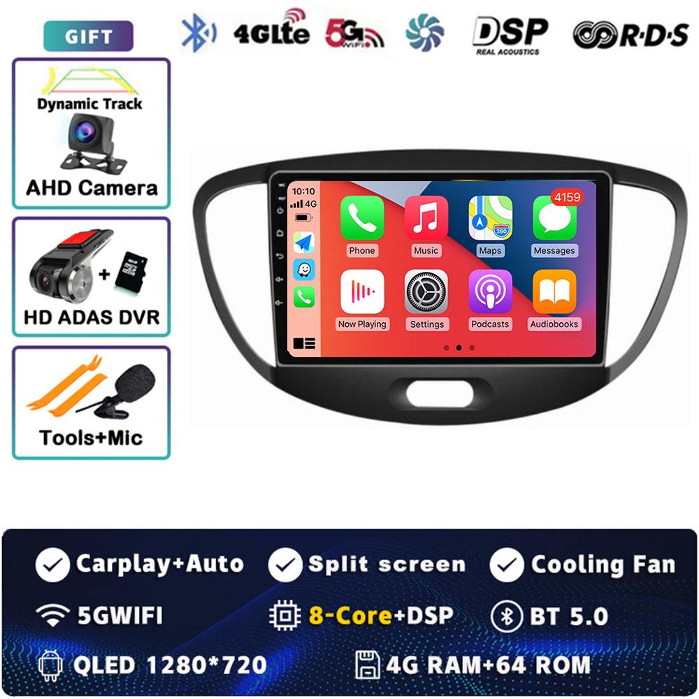 Android 14 Carplay Auto For Hyundai I10 2007 - 2013 Car Radio 4G WIFI Navigation Player Multimedia Srereo 360 Camera DSP Video