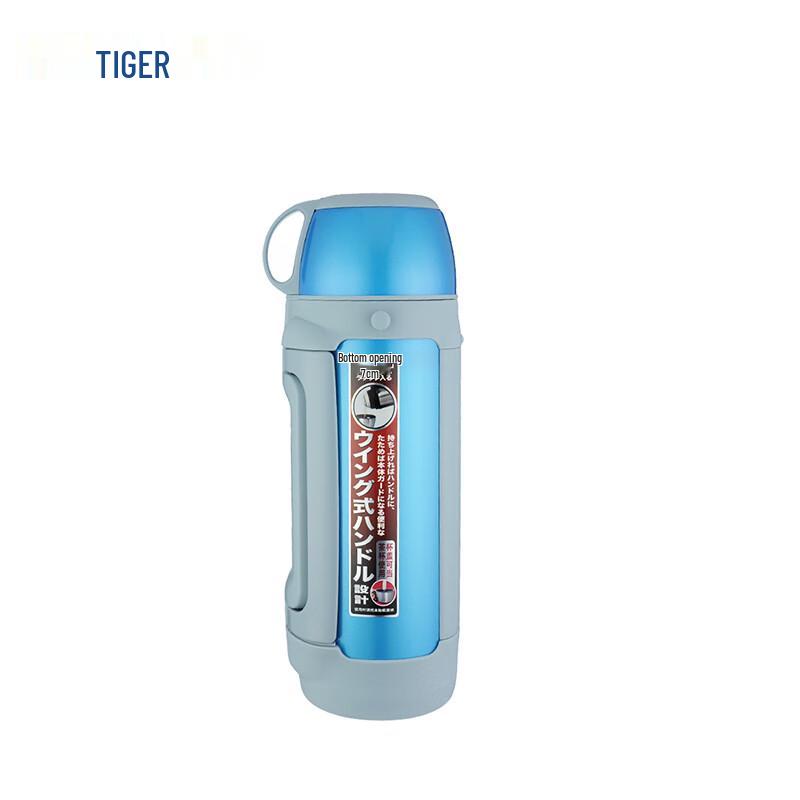 TIGER Large Capacity Vacuum Insulated Travel Mug 1.65L