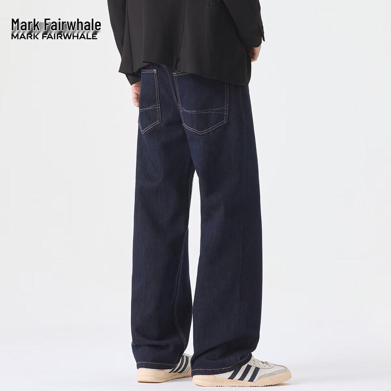 Mark Fairwhale Men's Retro Loose Straight-Leg Washed Denim Jeans