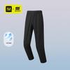 HLA Men's Casual Cooling Sport Pants