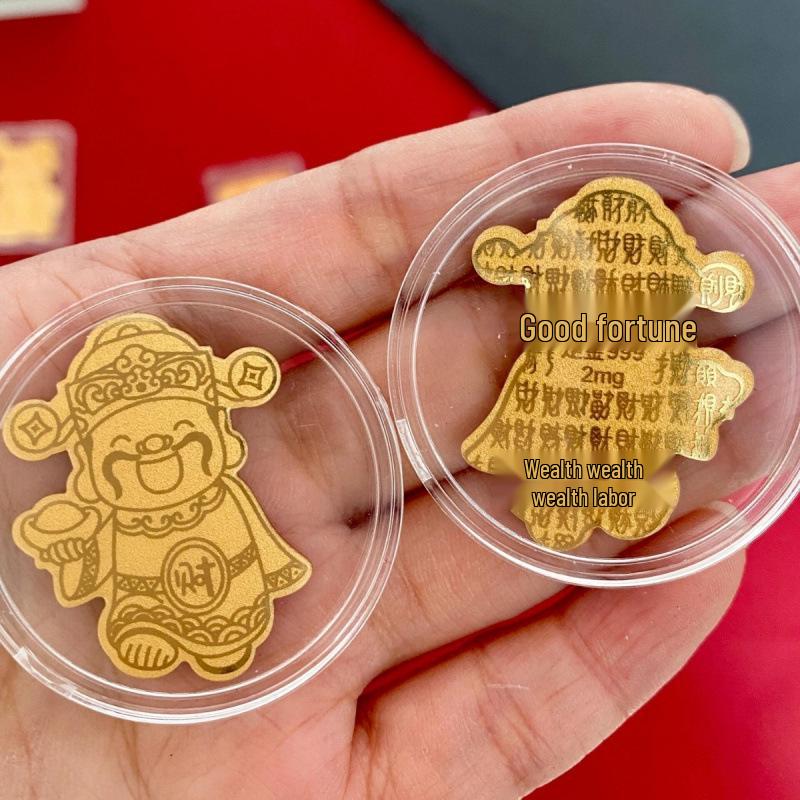 999 Pure Gold New Year Phone Sticker - Attract Wealth & Joy, Perfect Gift for Children or Girlfriend