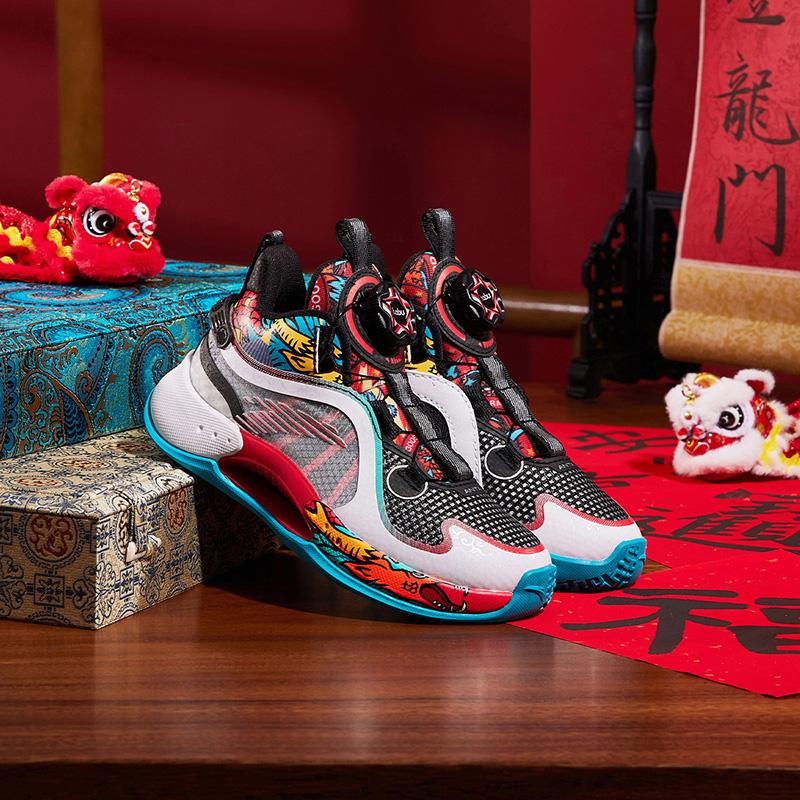 Anta Kinder Qingkuang 2.0 Stoßdämpfende Atmungsaktive Low Top Basketballschuhe Kinder Sneaker Weiß Schwarz Blau 312419958-1