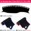 Dashboard Cover Board Mat Carpet Pad for Mercedes Benz S Class W222 C217 A217 2014~ Anti-sun Shade Cape Car Accessorie 2015