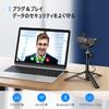 EMEET C960 4K Webcam with 8MP UHD Sony Sensor Tripod, Resolution,