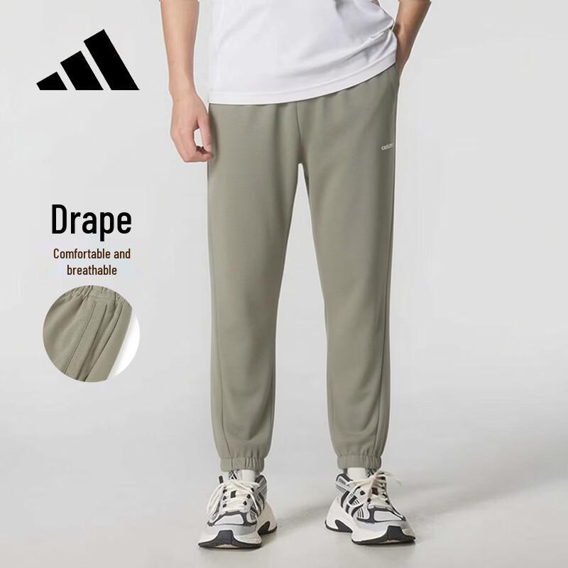 

Adidas Sport & Casual Long Pants 2XL