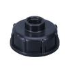 Adaptor de rezervor IBC, conector de robinet, înlocuire 1/2" 3/4" 1" filet feminin la S60X6, adaptor de robinet pentru irigații de grădină