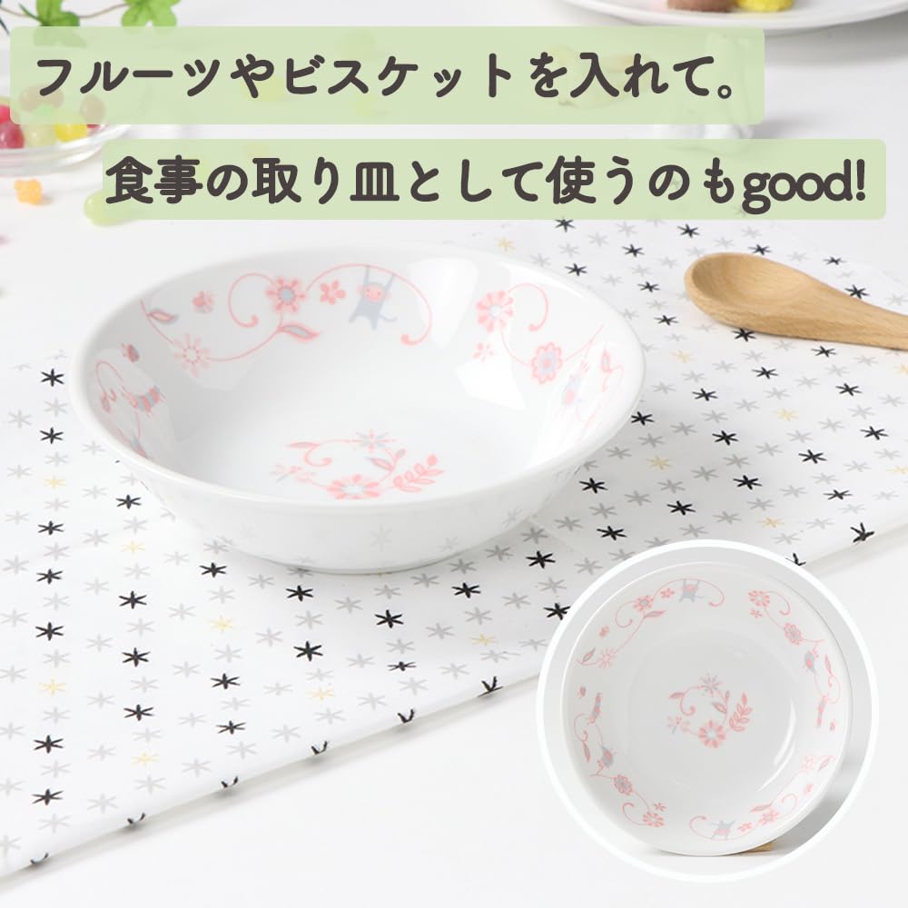 OGISO Sarasa Pink Reinforced Porcelain Two-Piece Snack Set (Dishwasher and Microwave Safe) Sarasa Pink Small SET-0056