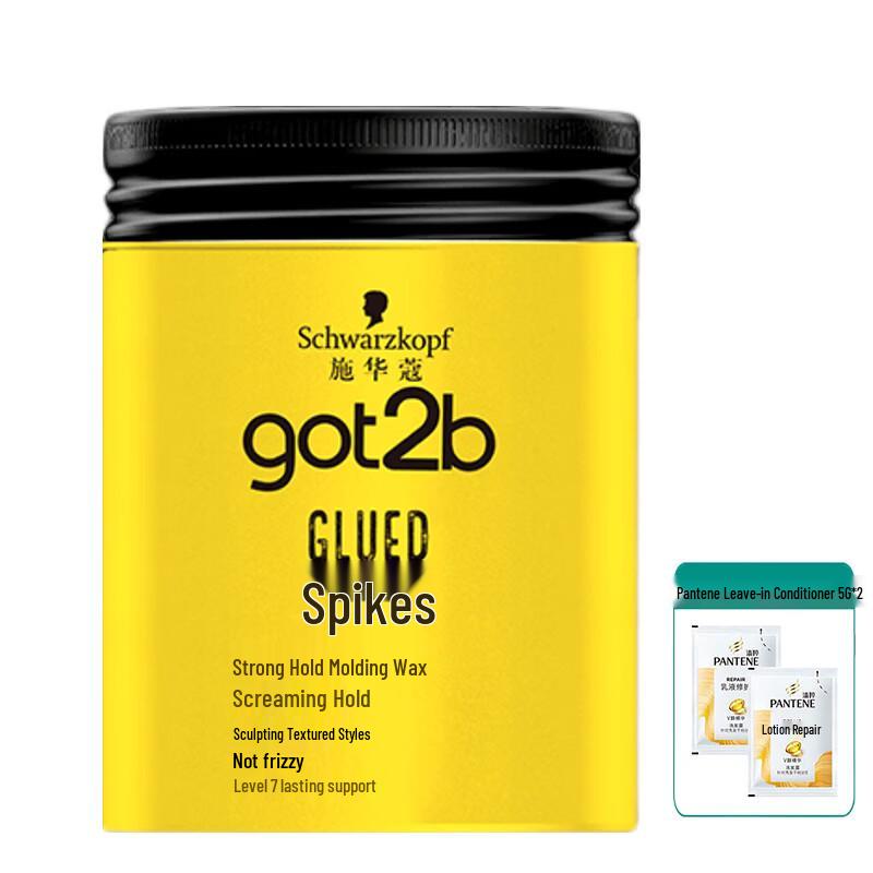 

Schwarzkopf GOT2B Spiking Hair Wax 100G with Bonus Shampoo