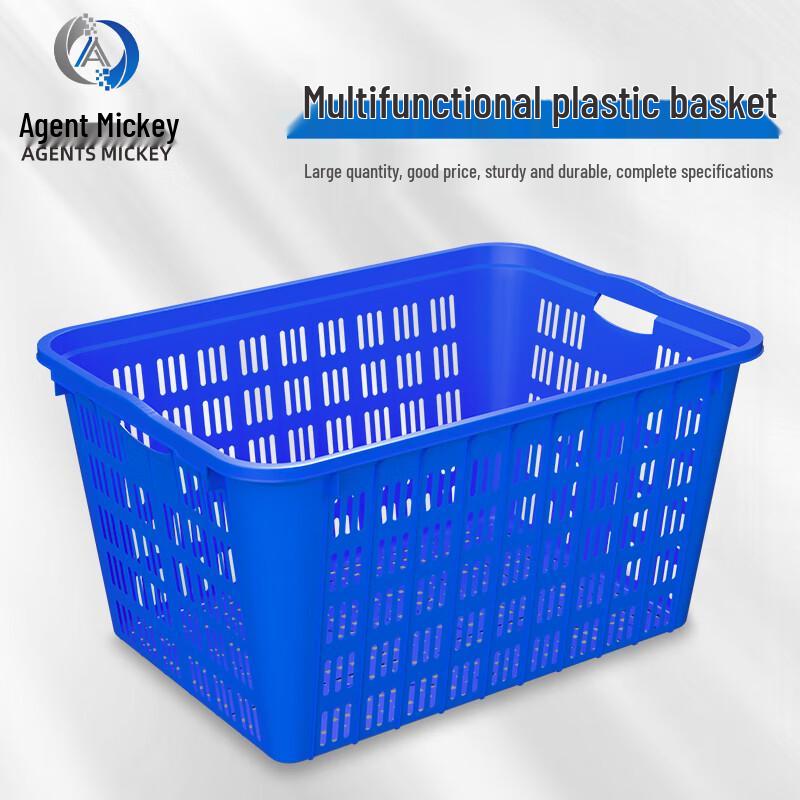 Agents Mickey Thickened Plastic Turnover Basket синий