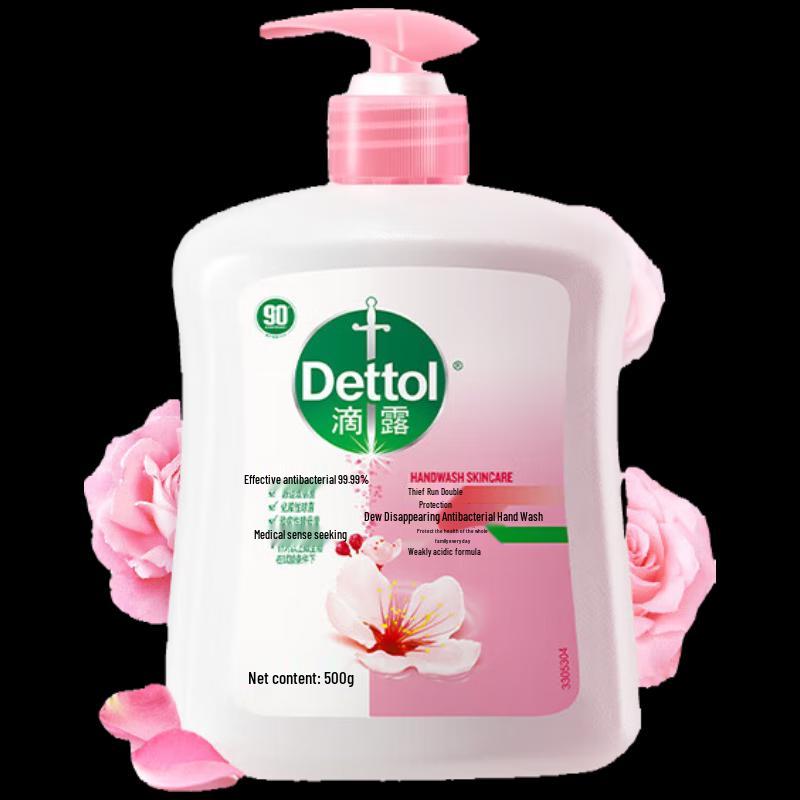 

Dettol Kids Foam Hand Wash, Moisturizing & Antibacterial (3 x 500g)
