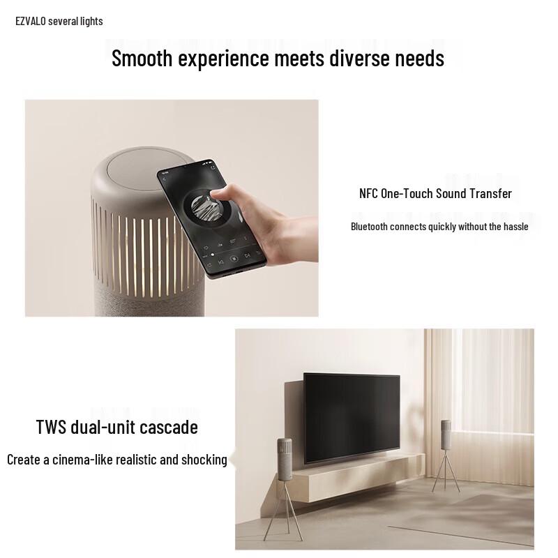 Jiguang Sculptor Smart Ambient Light Speaker