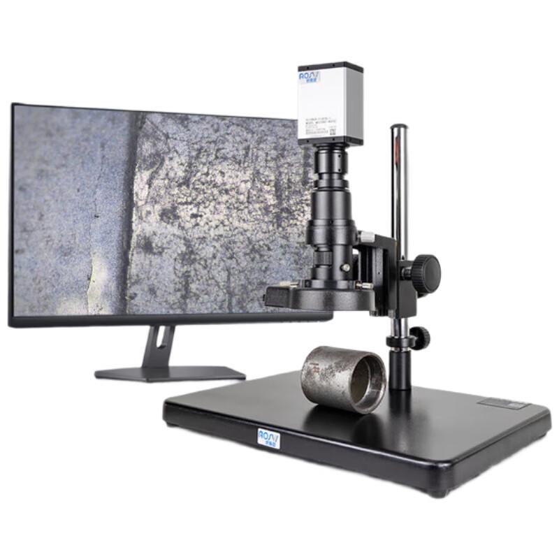 

AOSVI HD Industrial Digital Microscope with 21.5-inch Display