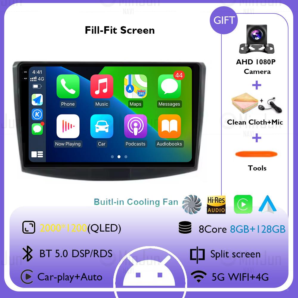 10" Car Radio Android 14 For VW Volkswagen Passat 7 B7 CC 2010 - 2015 Multimedia Video Player Carplay Auto Stereo Autoradio