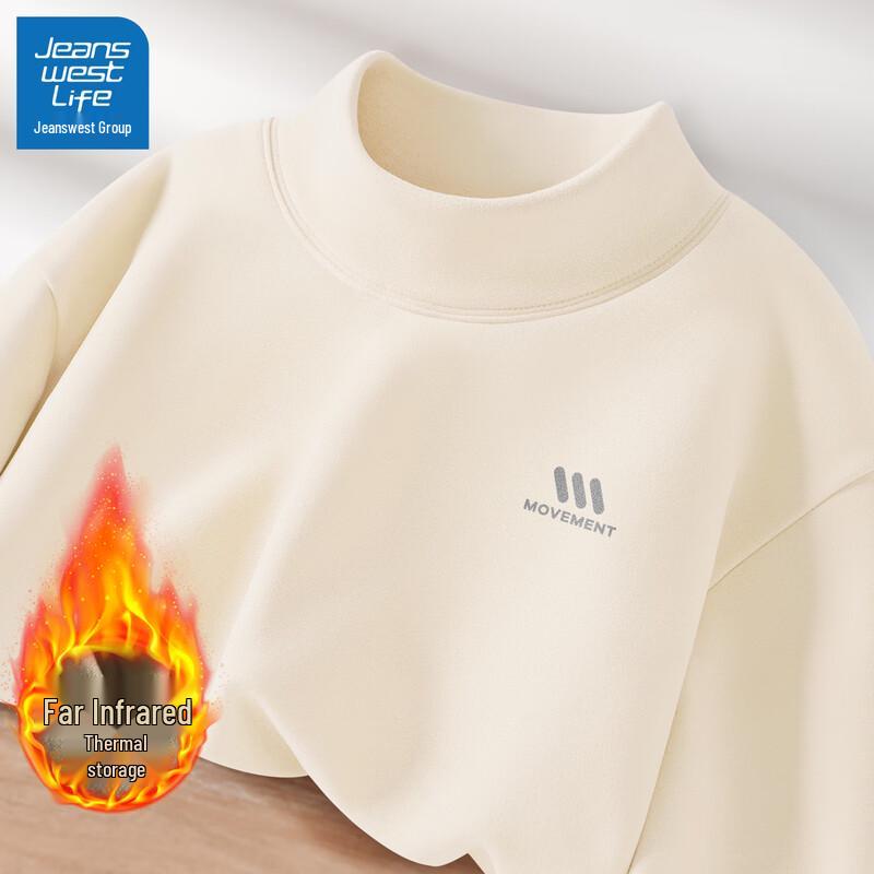 Men s Thermal Lined Mock Neck Base Layer Top L