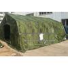 Yuzhan Tactical Shelter Replacement Outer Canopy