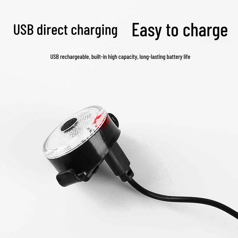 MengPao USB Rechargeable Bicycle Taillight