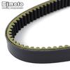 73965G01 Drive belt For E-Z-GO EZGO Golf Cart ST4x4 Gas ST 4x4 2006-2007 II 605271-Mid Driven Clutch Drivetrain 28981G01