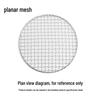Round Stainless Steel BBQ Grilling and Tea Brewing Net for Campfire
