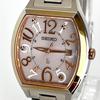 Used Seiko Lukia Ladies Watch, Working, Radio Solar S2398