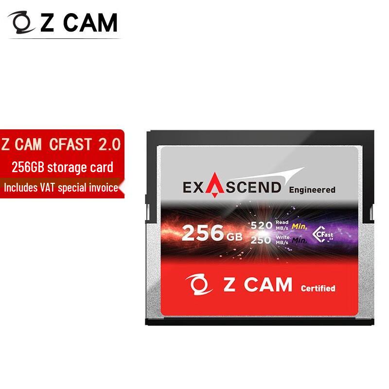 ZCAM CFAST 512GB Memory Card (CN version)