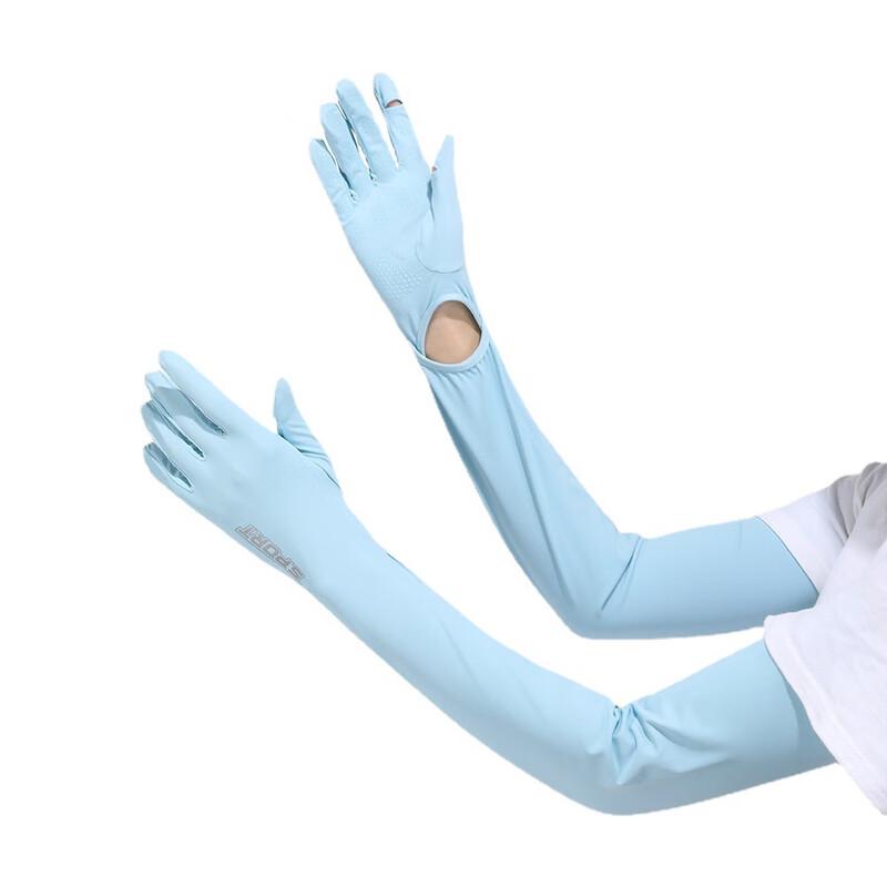 MEET SUNNY Women's Summer UV Protection Cycling/Driving Gloves