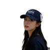 Spring and Summer New Embroidered Letter Soft Top Baseball Cap Men and Women Versatile Couple Face Peaked Sun Hat