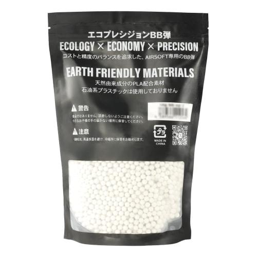 Eco Precision Bio BB Bullets, 0.25g, 4000 Rounds, PLA Blend, for Airsoft, Airsoft Guns, Electric Guns, Gas Guns, Rifles, Machine Guns, Handguns, Subma