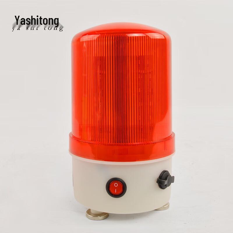 Yashitong Rechargeable LED Magnetic Warning Light