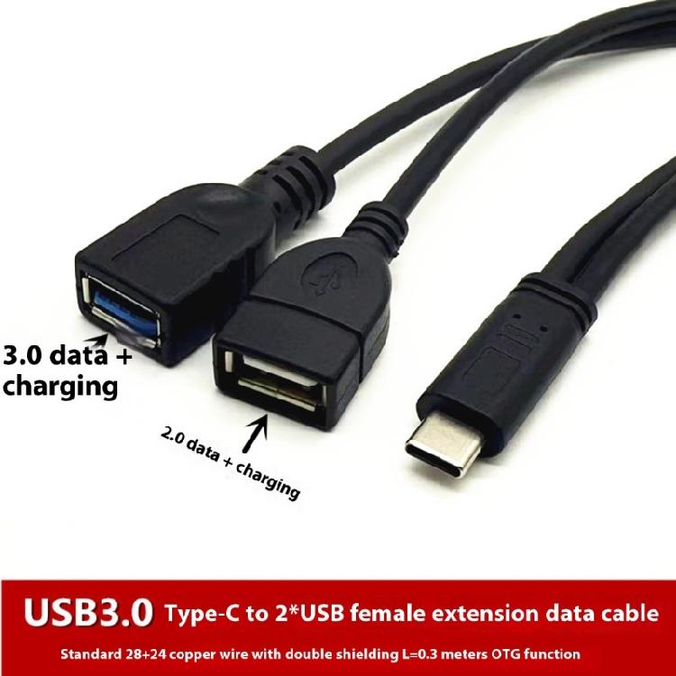 Multipurpose Type C To USB 3.0 OTG Converters Cable 30CM Fast Speed Data Sync PVC Texture for Smartphones Computers