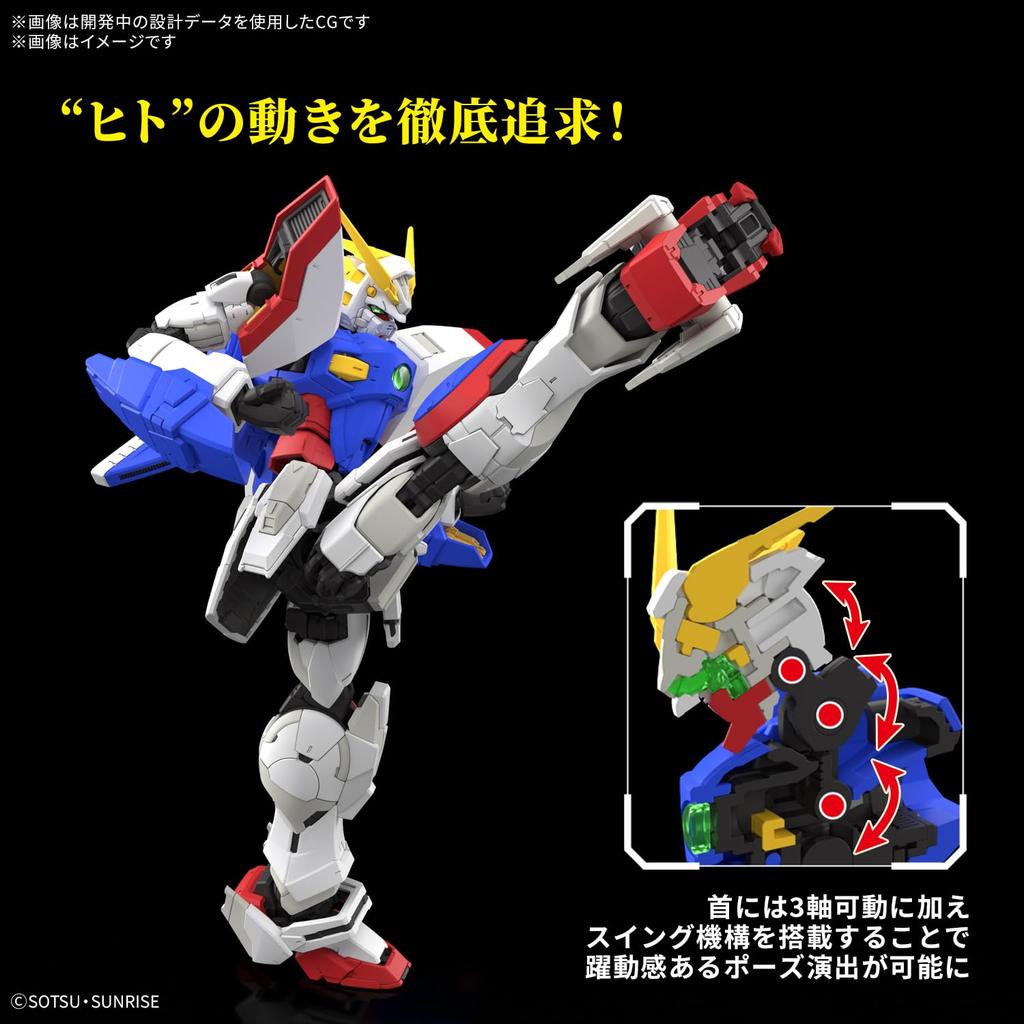 BANDAI SPIRITS RG Mobile Fighter G Gundam Shining Gundam Scale Plastic Model 1/144 Pre-Colored