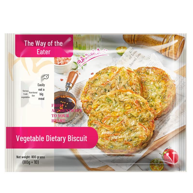 Shizhedao Frozen Ready-to-Cook Meals & Snacks