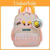 Kinder Cartoon Rucksack Für Mädchen Und Jungen Mit Cartoon Biene Stickerei Design Für Schule Und Kindergarten