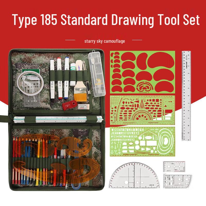 GOWKE Tactical Camouflage Plotting Tool Set Standard Size