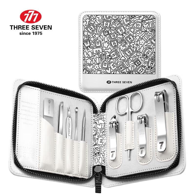 THREE SEVEN 9-Piece Nail Care Set - Graffiti Series