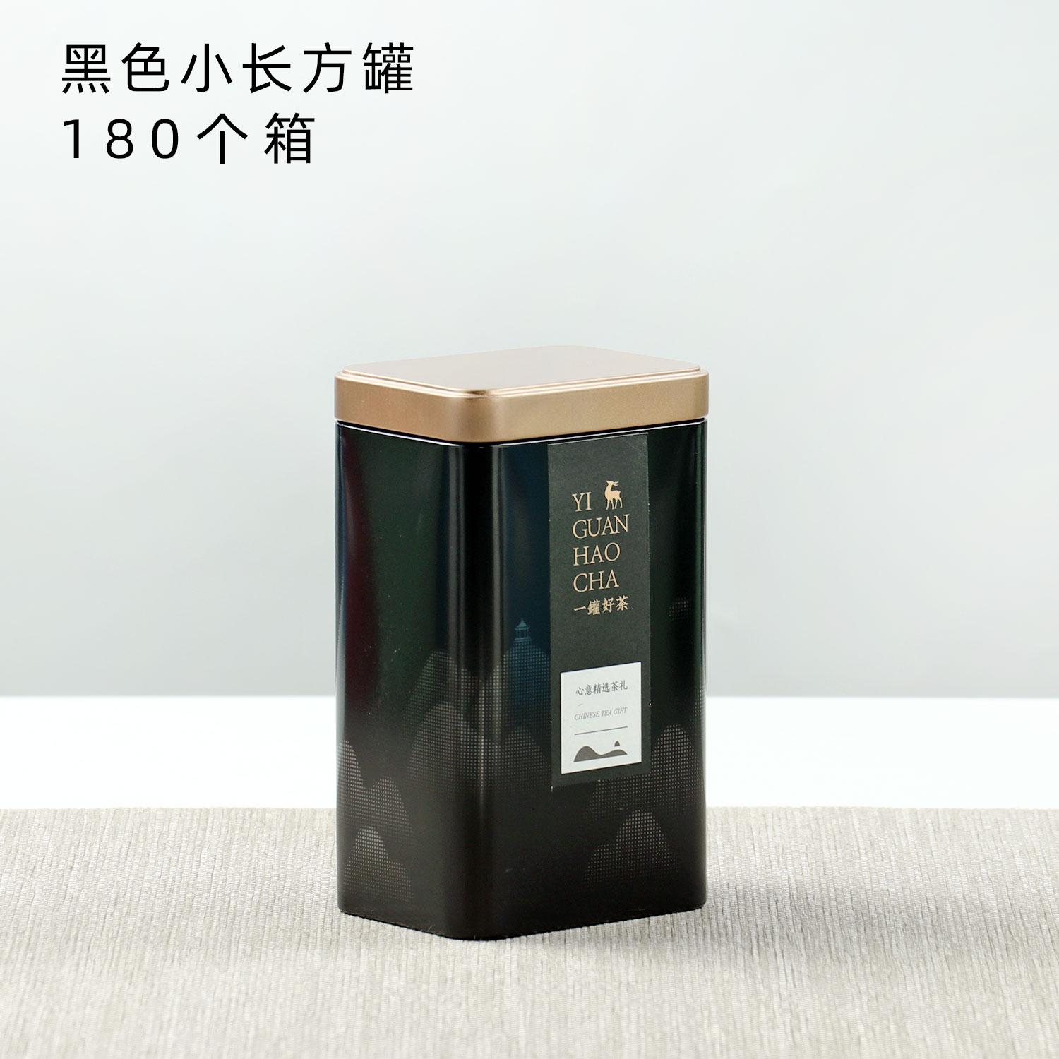 

Чайна жерстяна квадратна жерстяна портативна металева жерстяна чайна коробка для зберігання Портативна китайська залізна коробка Чайний герметичний горщик для вітальні Журнальний столик Чайний набір