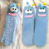 Funny Fuzzy Socks Cute Cartoon Fluffy Slipper Socks Women Men Warm Plush Crew Socks for Indoor Wear Sleep Holidays Birthdays Gift