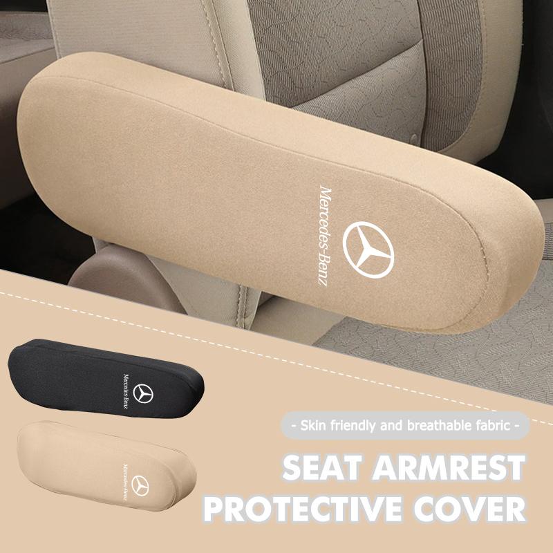 TWEK4 For Benz Car Logo Seat Armrest Cover Soft Comfortable Elastic Cloth Decorative Accessories AMG VIANO GLB GLC GLE GLK W108 W124