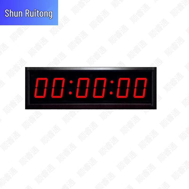 Shunruitong LED Digital Competition Timers and Training Accessories