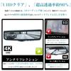 Ruiya AR Film for 2025 New Model Toyota bZ4X Subaru Solterra Digital Rearview Mirror film specifically for BZ4X rearview mirror protective Solterra