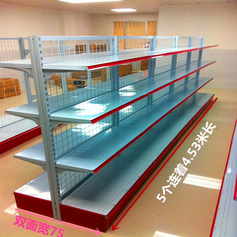 Multi-Layer Snack and Stationery Display Rack for Convenience Stores and Department Shops