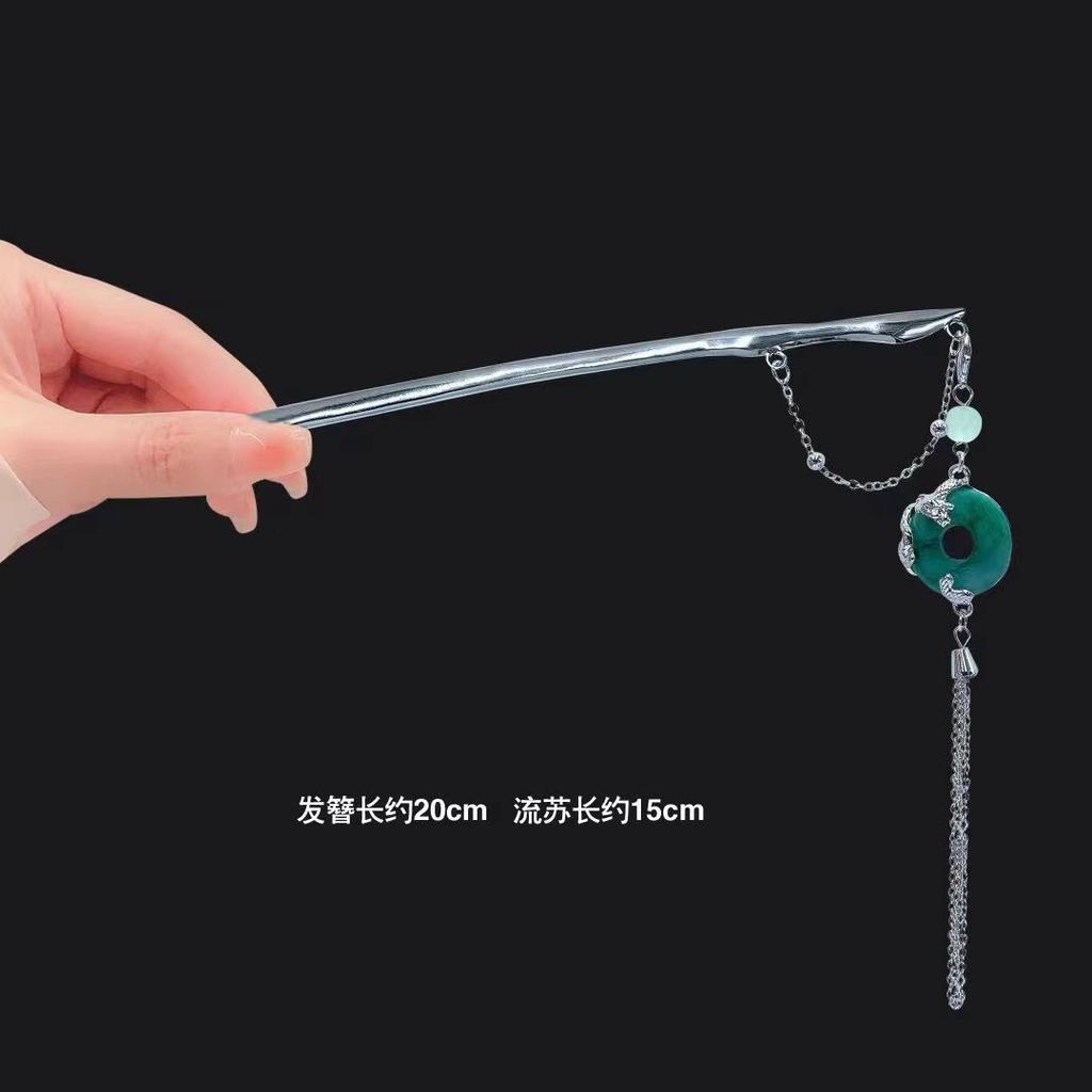 18cm Chinese Style Hairpin Elegant Flower Butterfly Tassel Hair Stick For Women Vintage Hanfu Metal Jewelry Hair Accessories 1pc